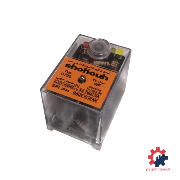 G790رله گازی شکوه